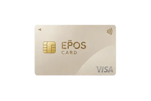 EPOS Card - エポスカード