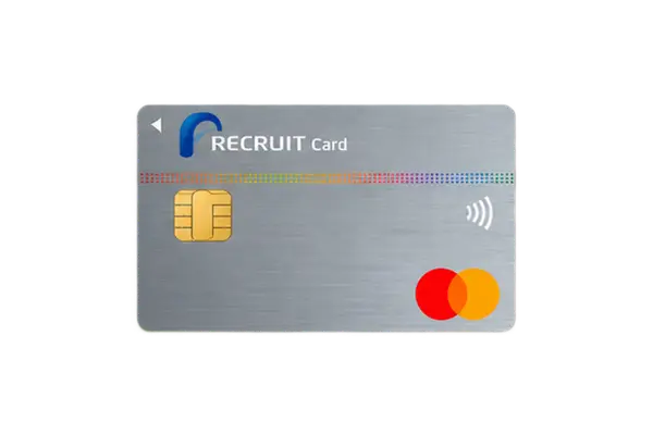 Recruit Card - リクルートカード