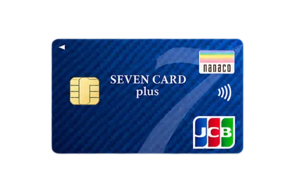 Seven Card Plus - セブンカード・プラス